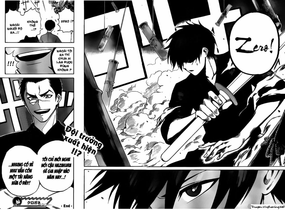 Kurogane: Chapter 4: Zero !