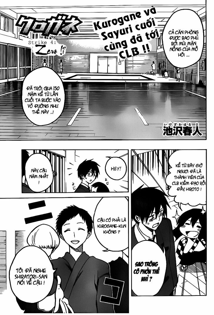 Kurogane: Chapter 4: Zero !