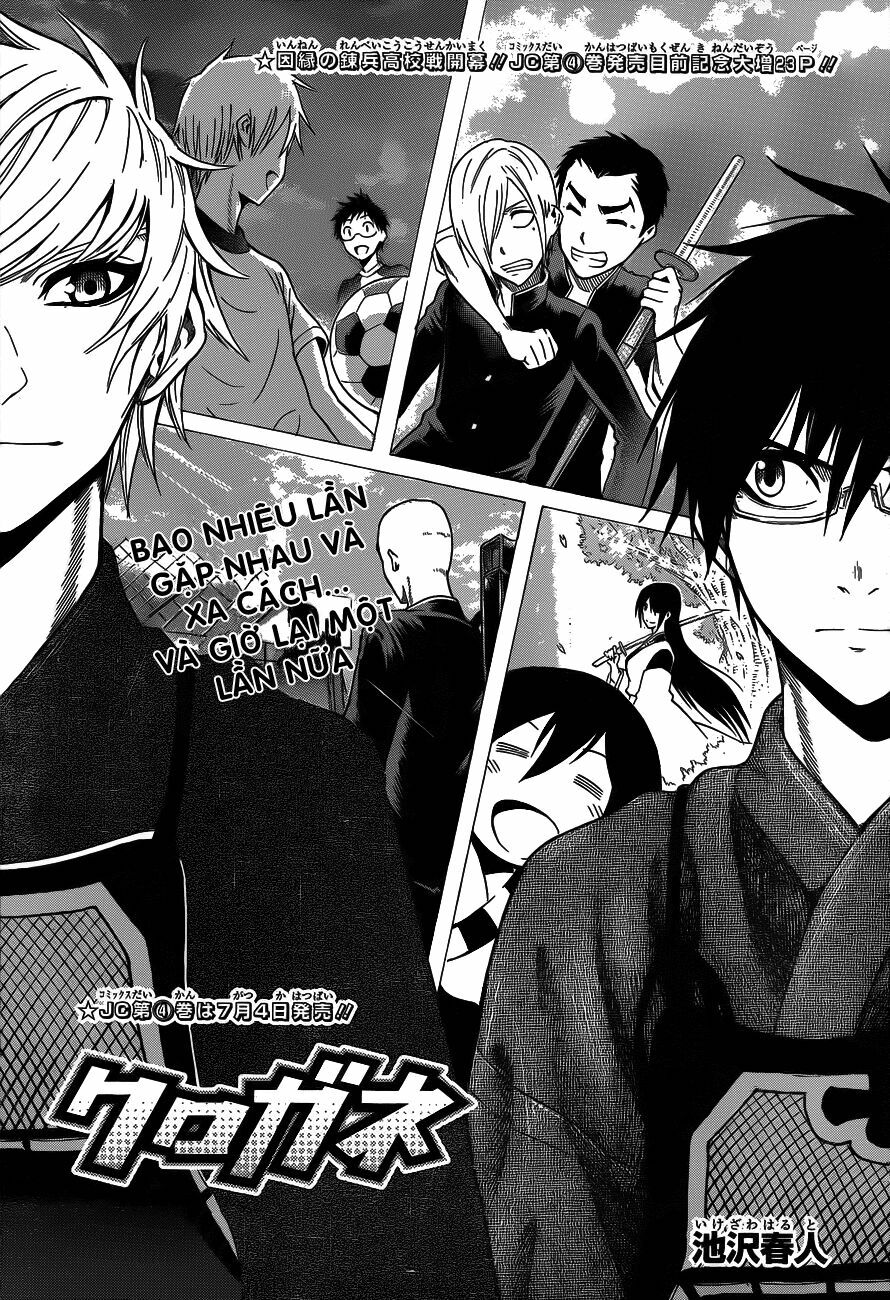 Kurogane: Chapter 40: Tái ngộ