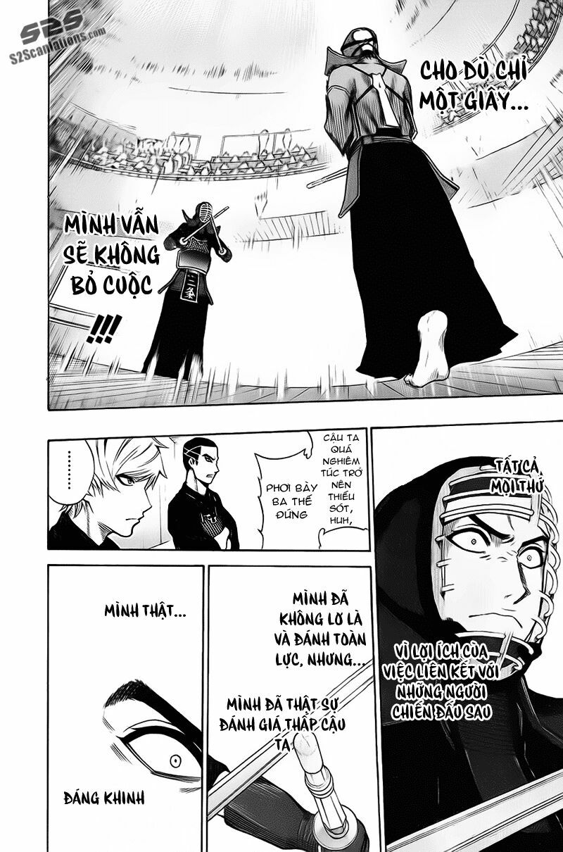 Kurogane: Chapter 41