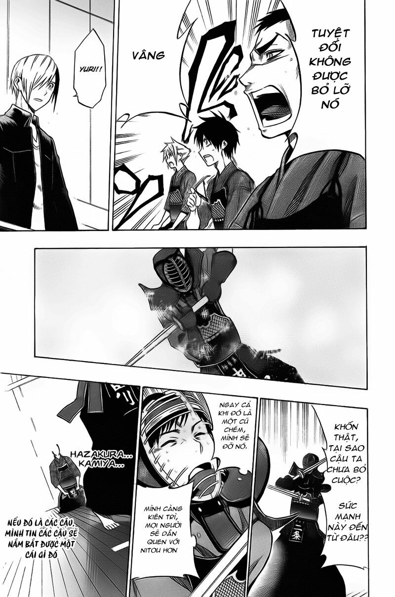 Kurogane: Chapter 41