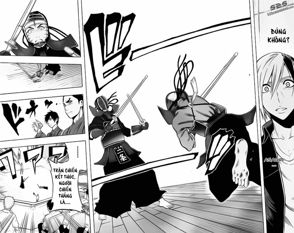 Kurogane: Chapter 41