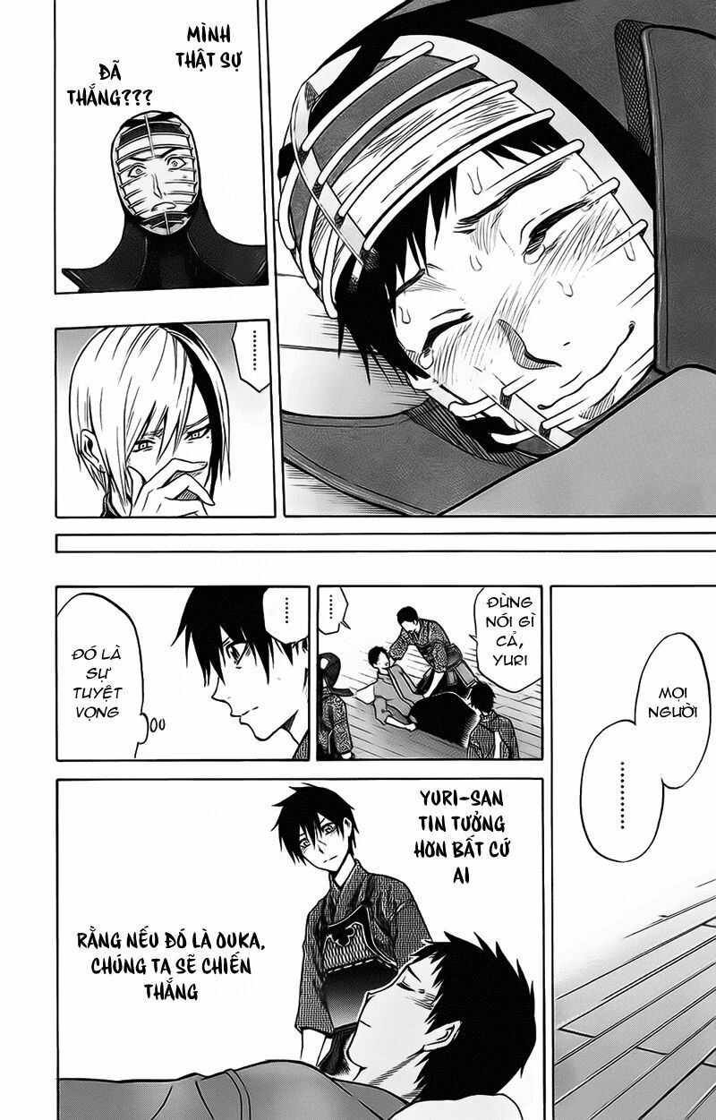 Kurogane: Chapter 41
