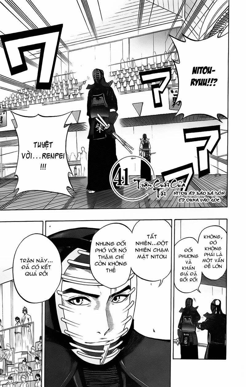 Kurogane: Chapter 41