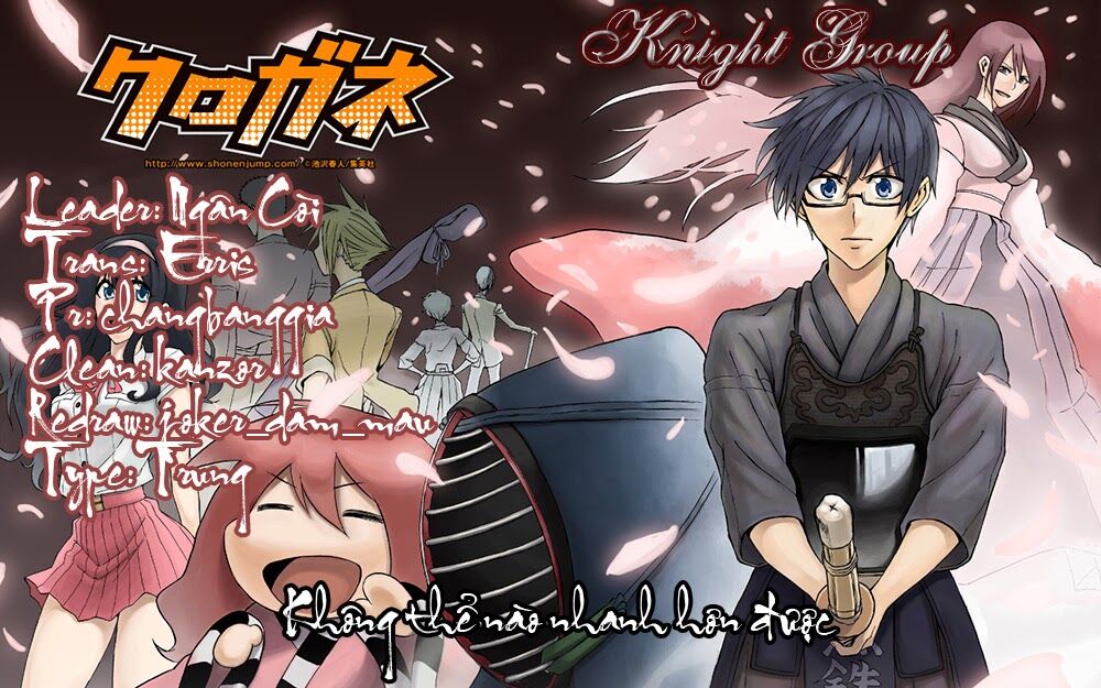 Kurogane: Chapter 41