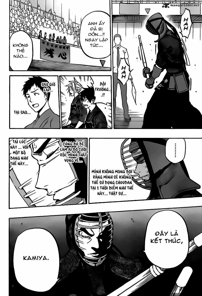 Kurogane: Chapter 41