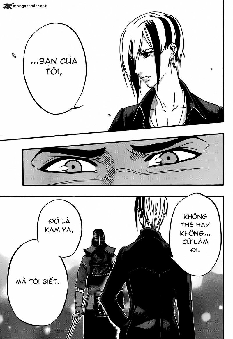 Kurogane: Chapter 41