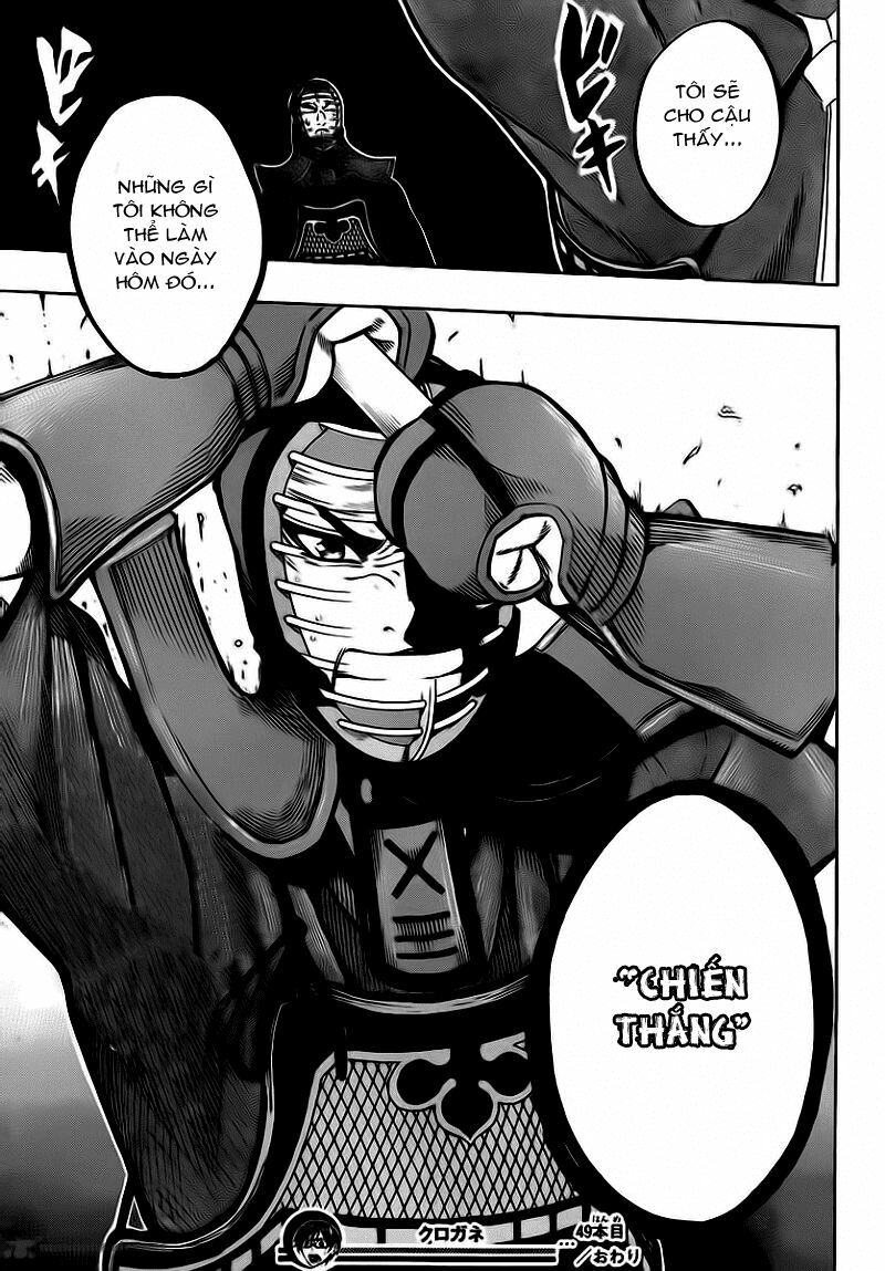 Kurogane: Chapter 41
