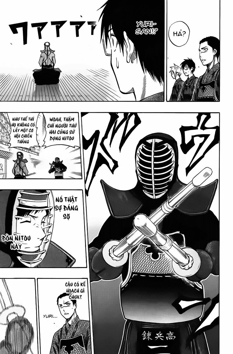 Kurogane: Chapter 41