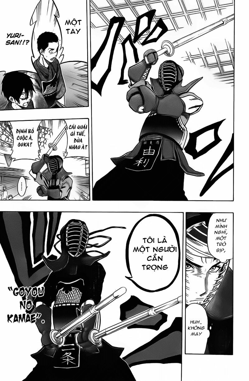 Kurogane: Chapter 41