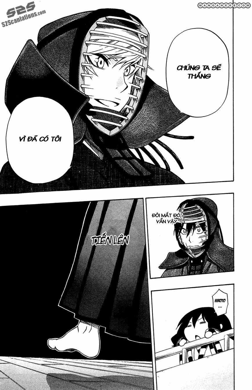 Kurogane: Chapter 42