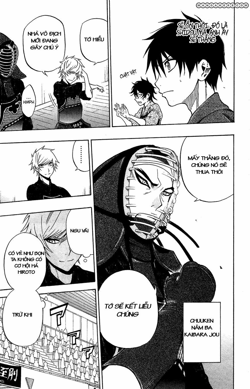 Kurogane: Chapter 42
