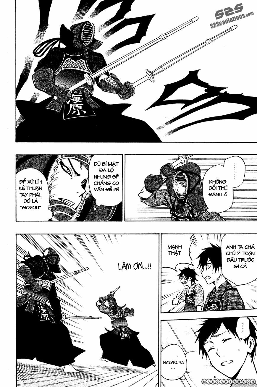 Kurogane: Chapter 42