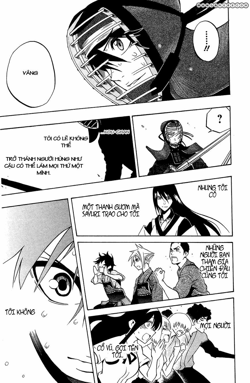 Kurogane: Chapter 43