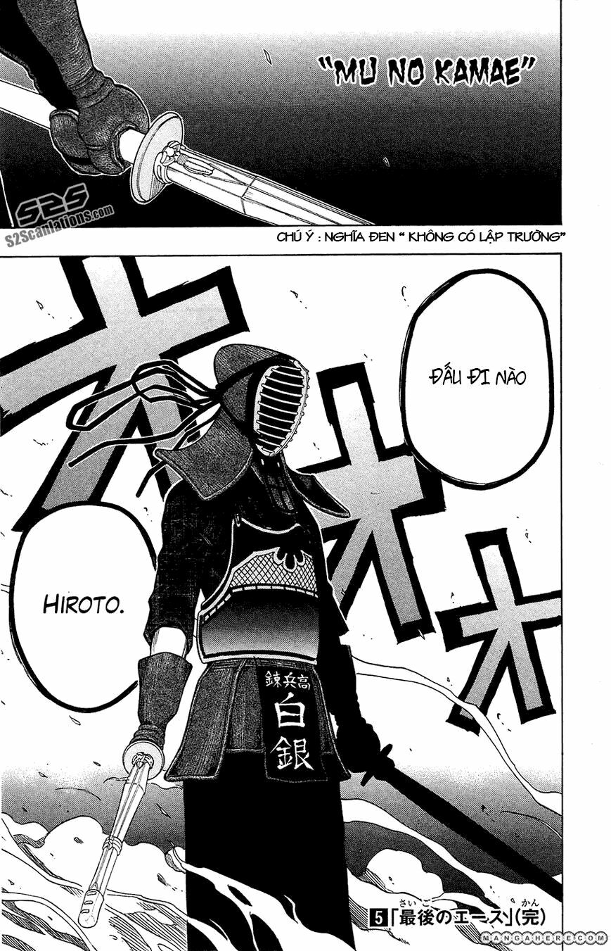 Kurogane: Chapter 43