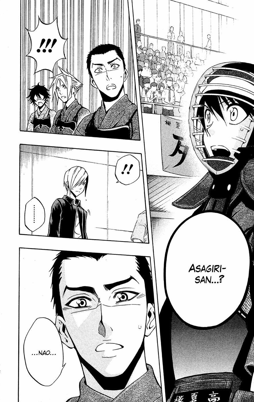 Kurogane: Chapter 44