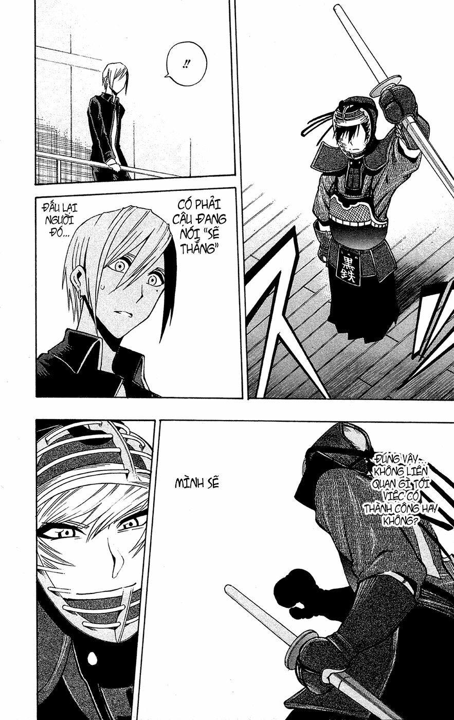 Kurogane: Chapter 44