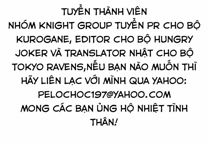 Kurogane: Chapter 44