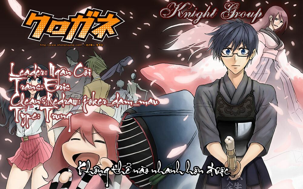 Kurogane: Chapter 45