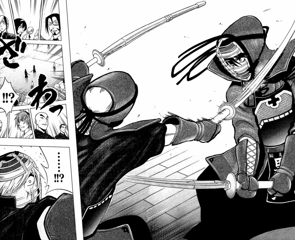 Kurogane: Chapter 45