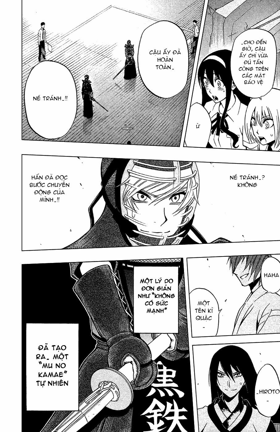 Kurogane: Chapter 45