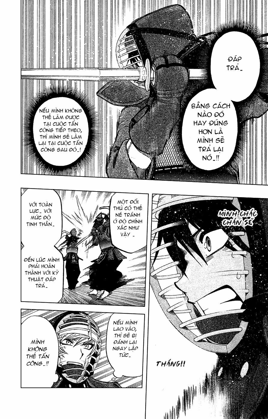 Kurogane: Chapter 45