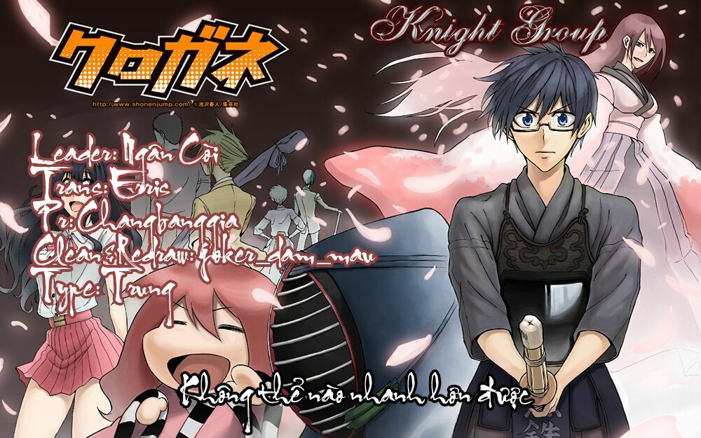 Kurogane: Chapter 46