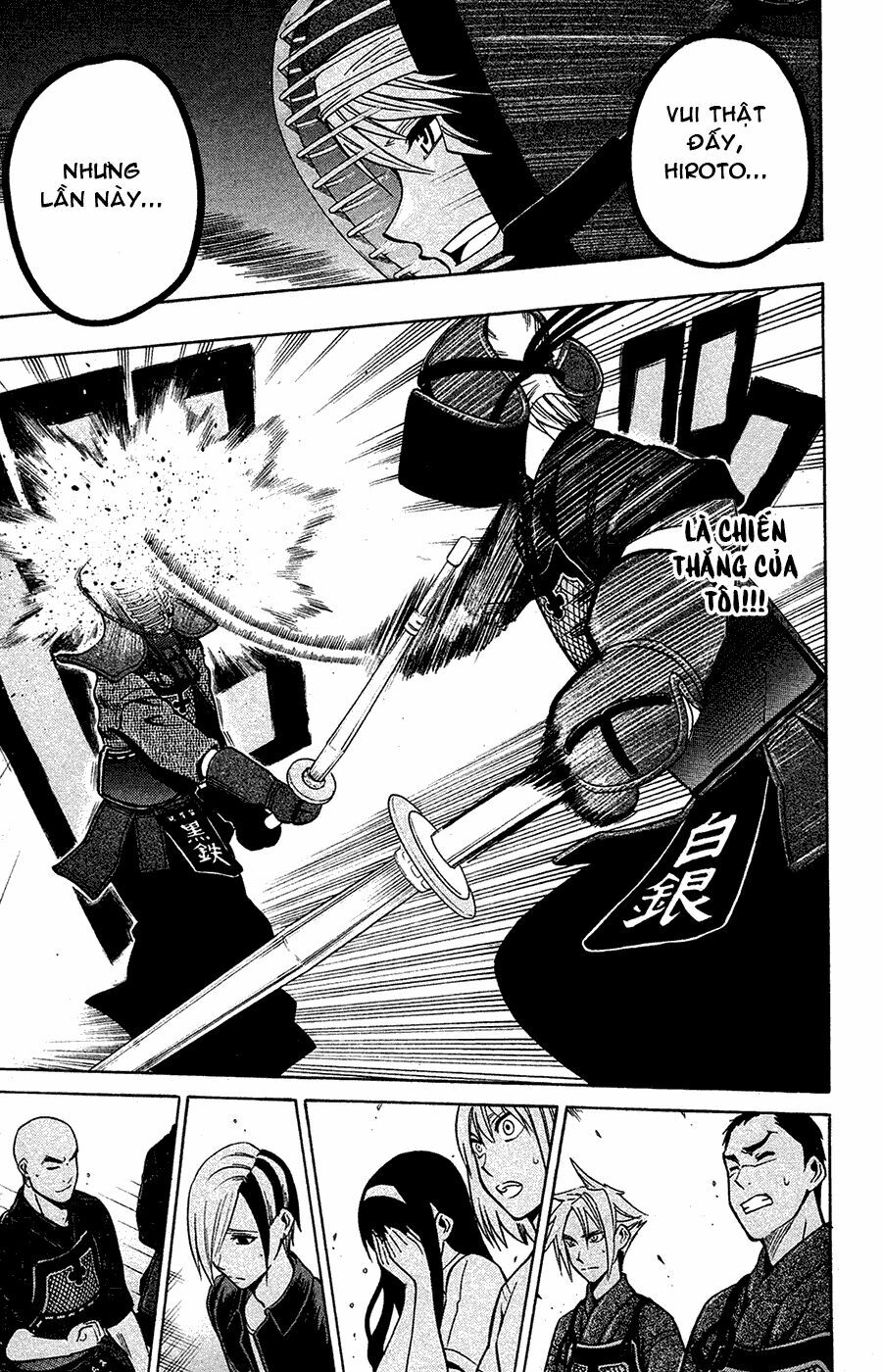 Kurogane: Chapter 46