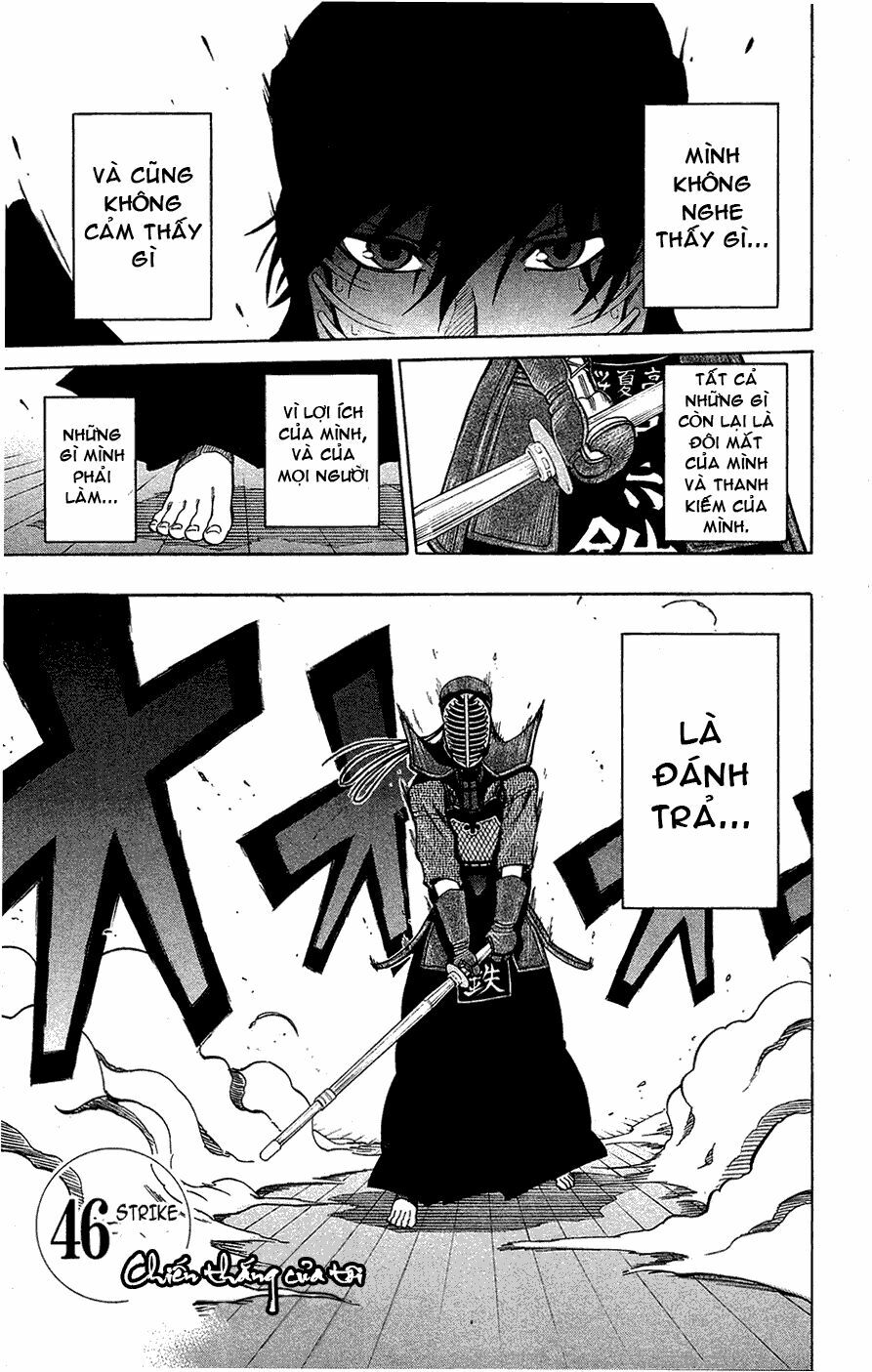 Kurogane: Chapter 46