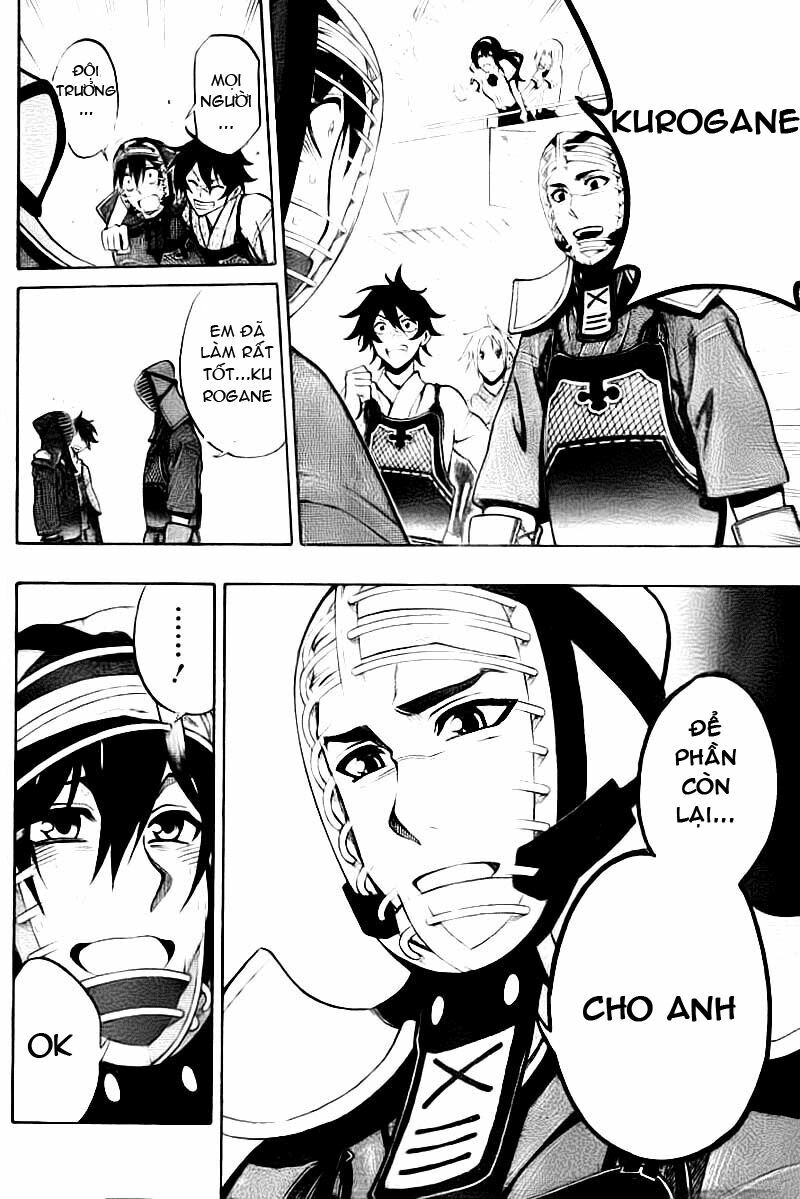 Kurogane: Chapter 47