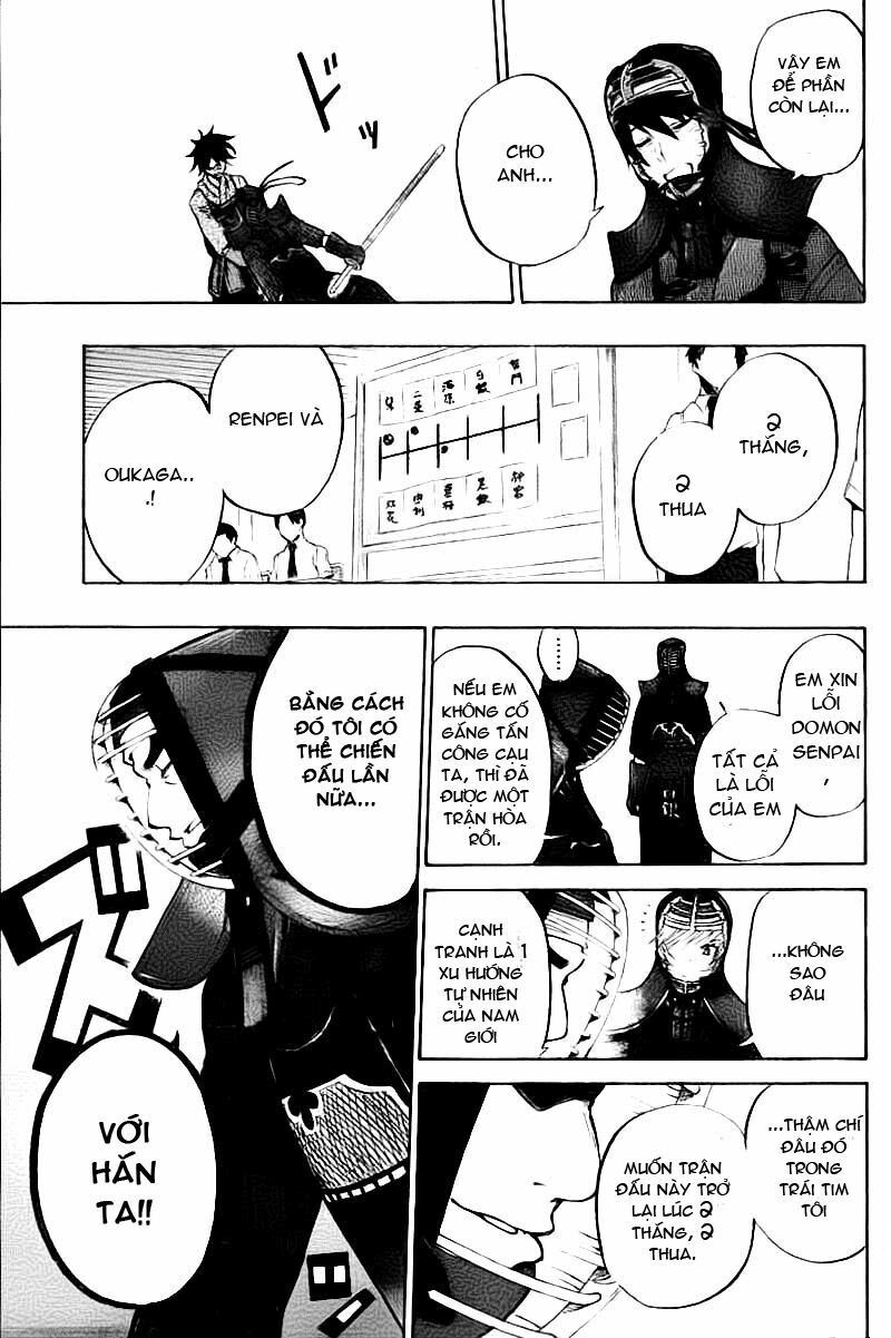 Kurogane: Chapter 47