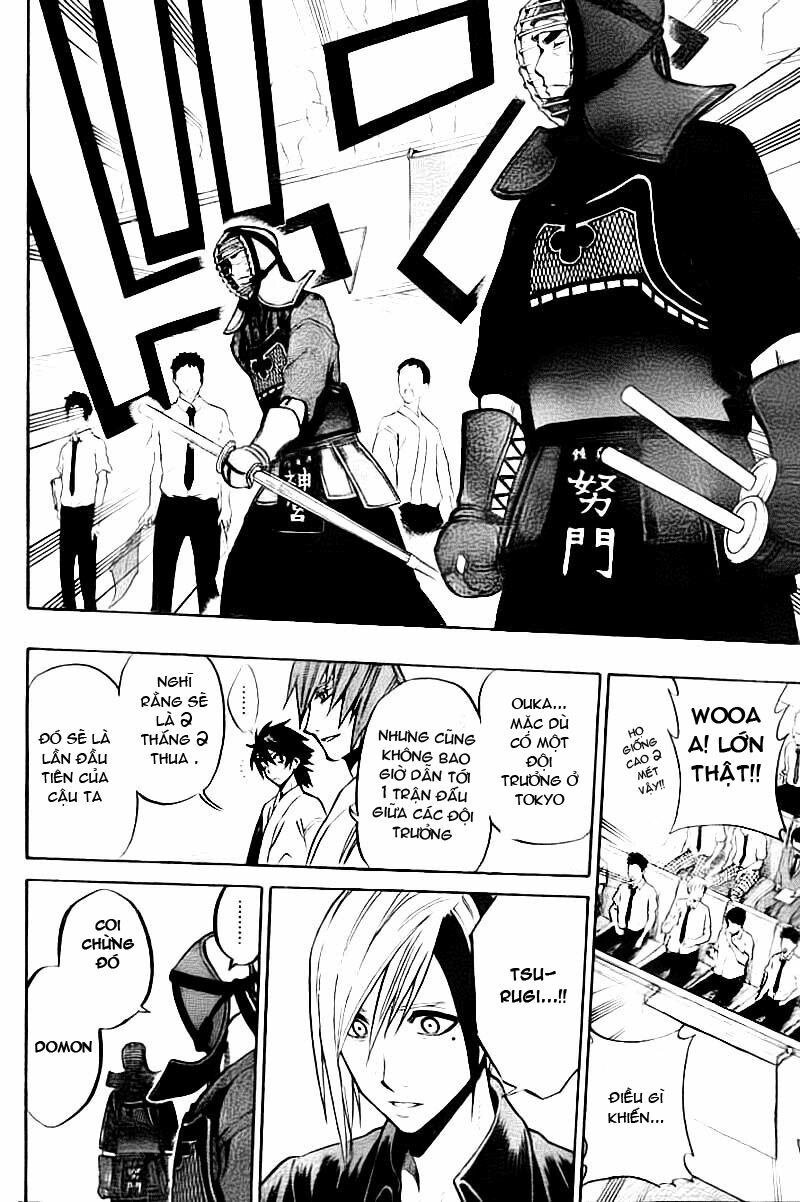 Kurogane: Chapter 47