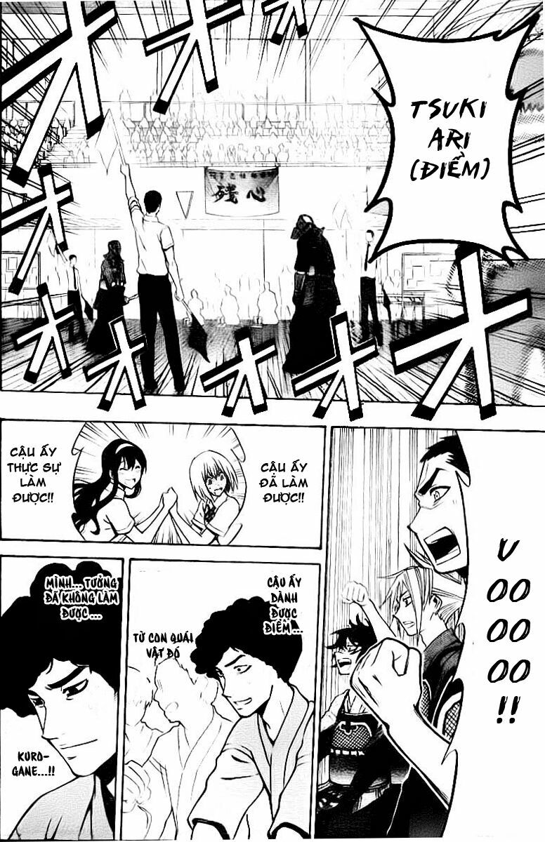 Kurogane: Chapter 47