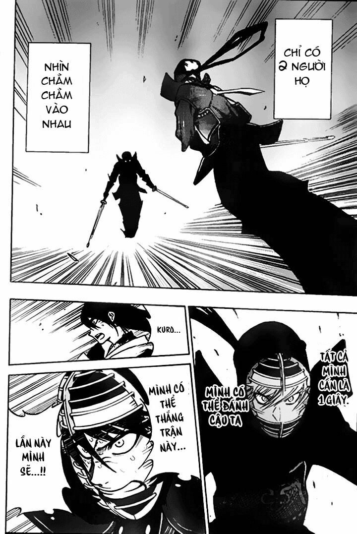 Kurogane: Chapter 47