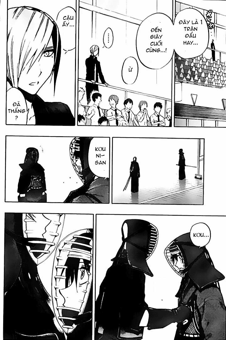 Kurogane: Chapter 47