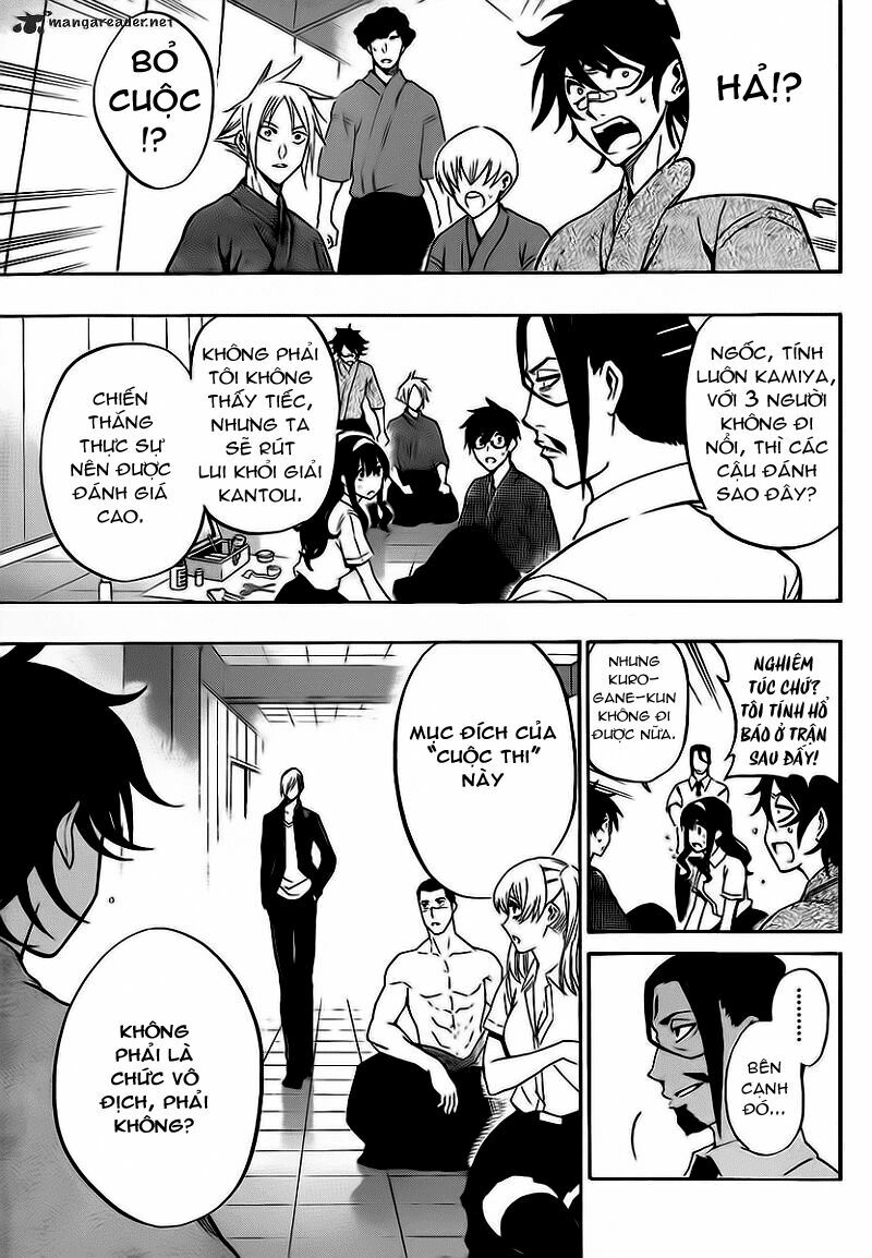 Kurogane: Chapter 50