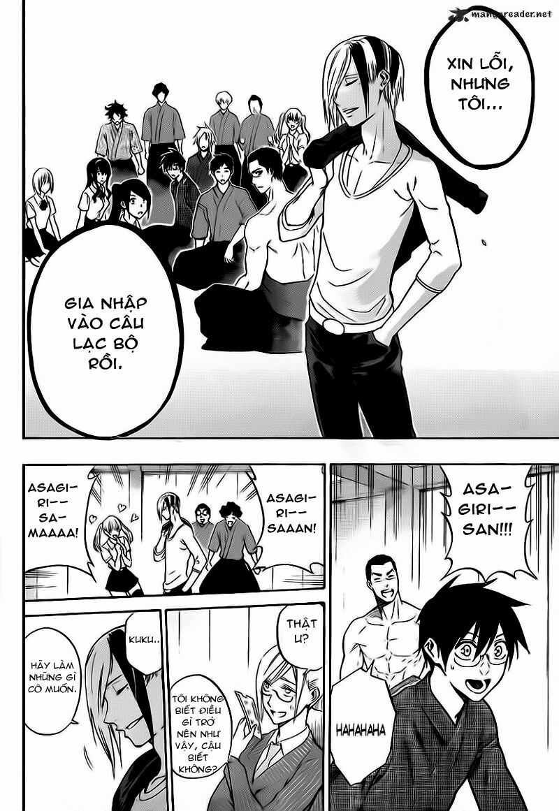 Kurogane: Chapter 50
