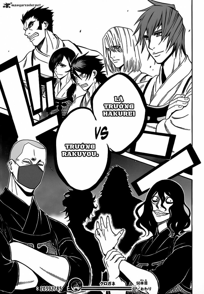 Kurogane: Chapter 50