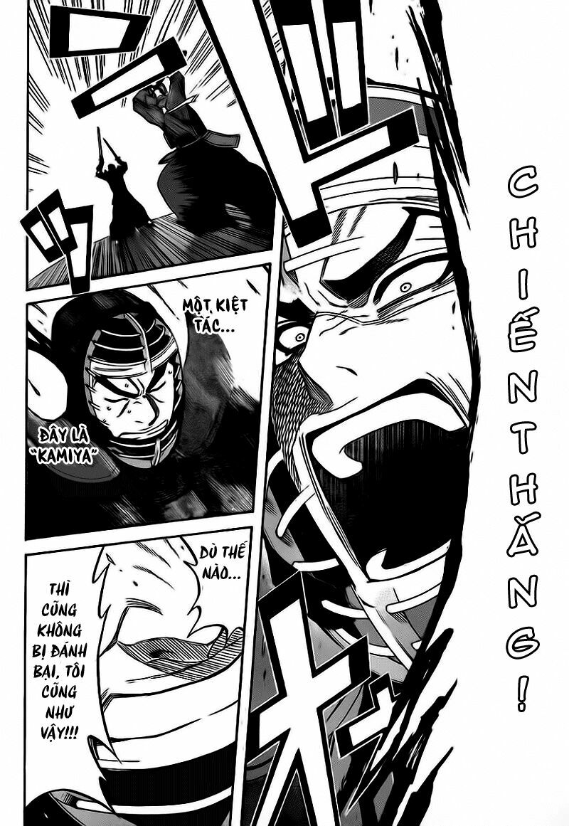 Kurogane: Chapter 50