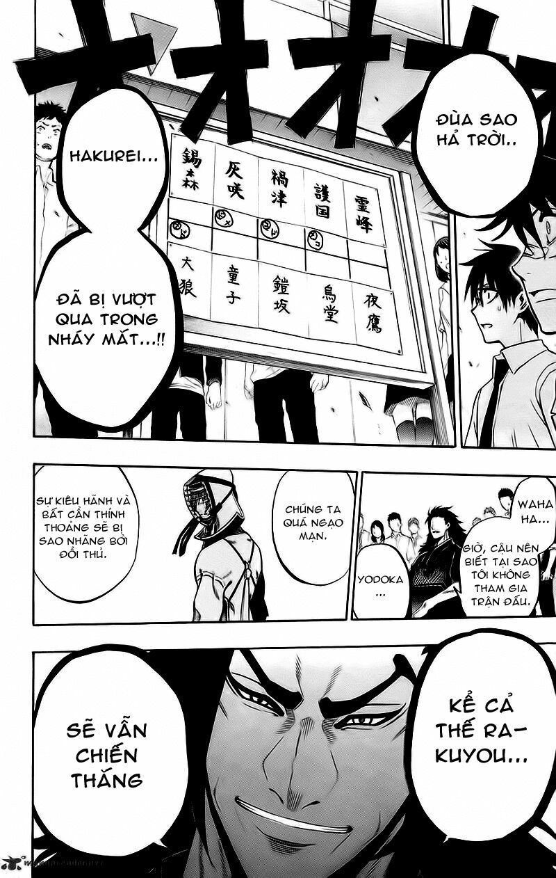 Kurogane: Chapter 51