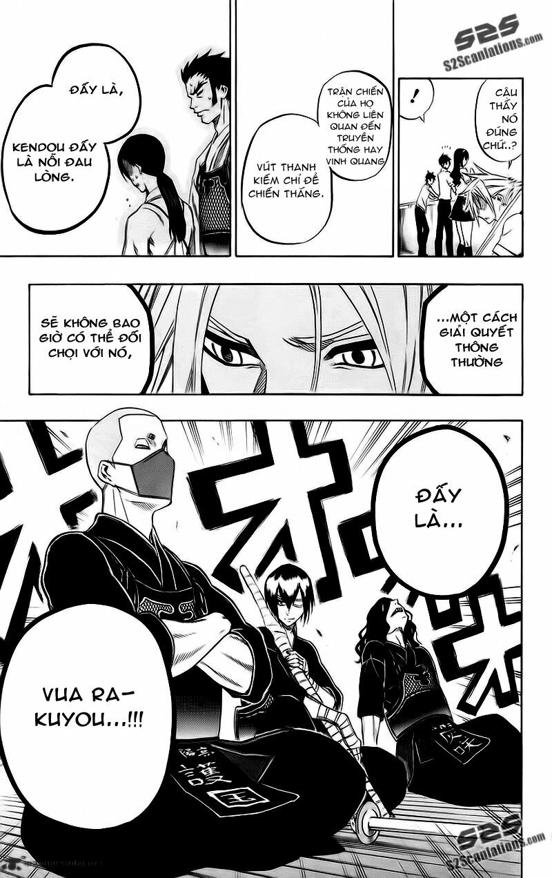 Kurogane: Chapter 51