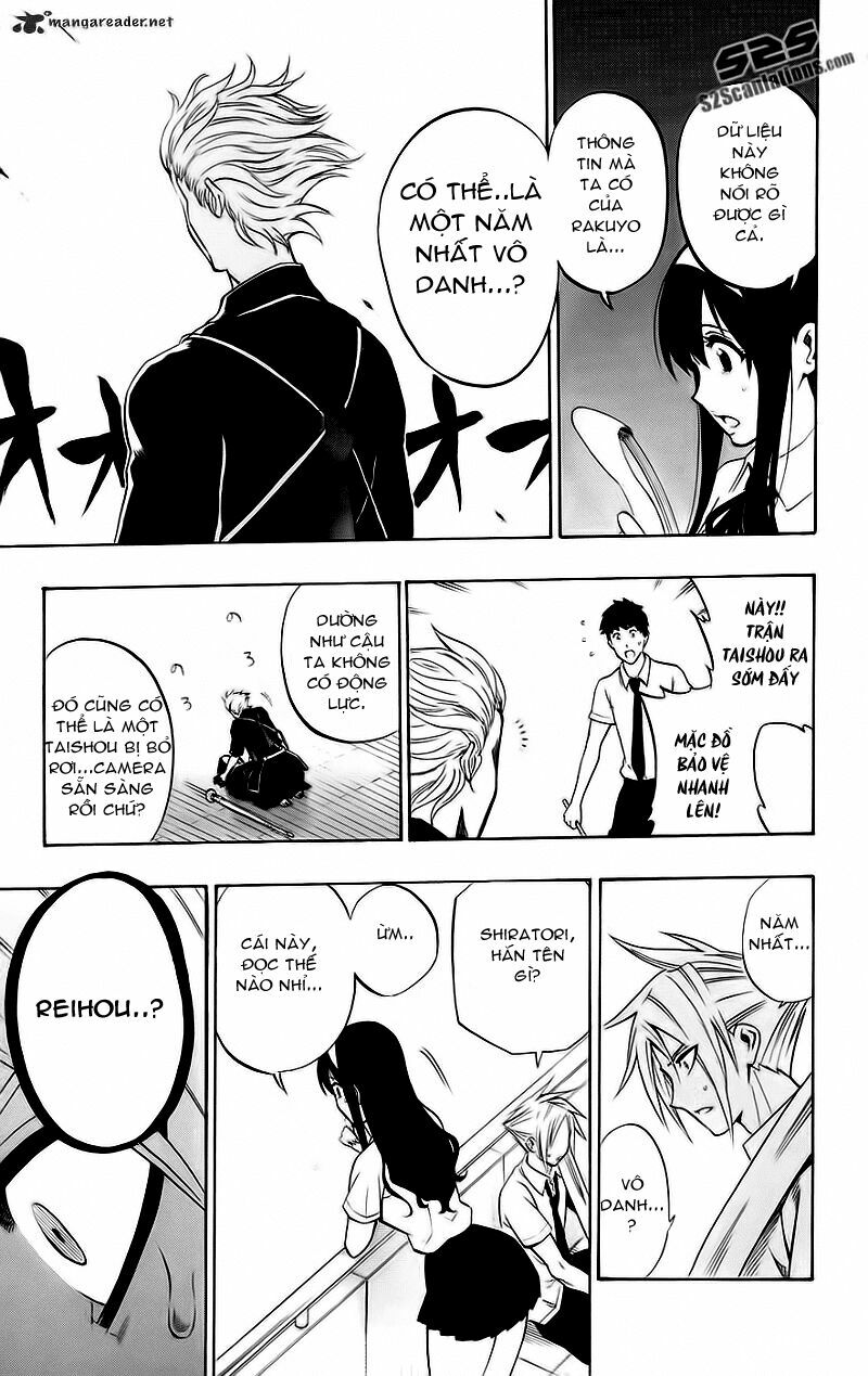 Kurogane: Chapter 51