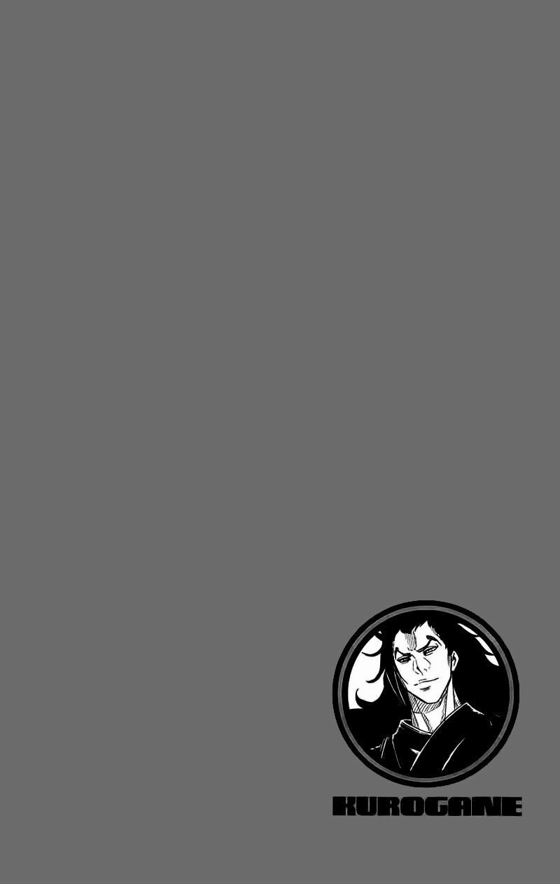 Kurogane: Chapter 51
