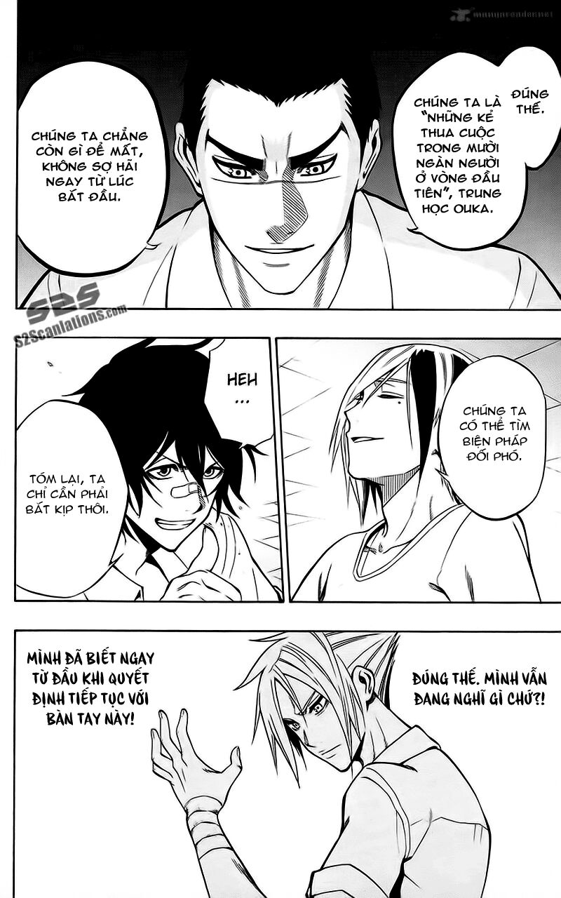 Kurogane: Chapter 52