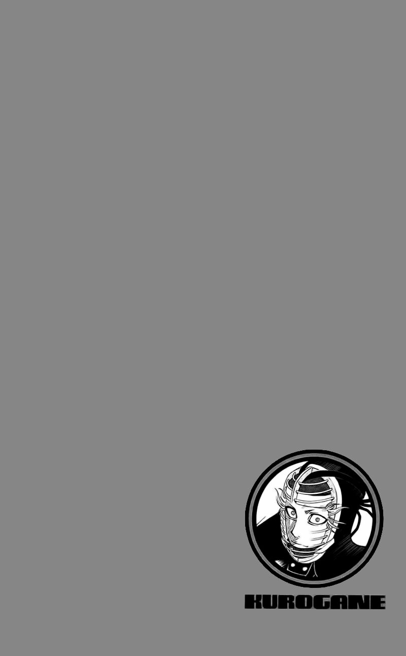 Kurogane: Chapter 52