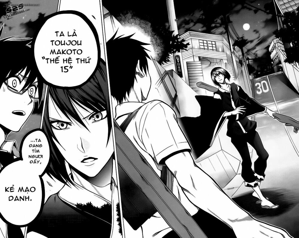 Kurogane: Chapter 53