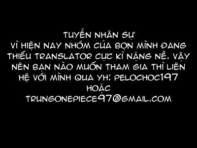 Kurogane: Chapter 53