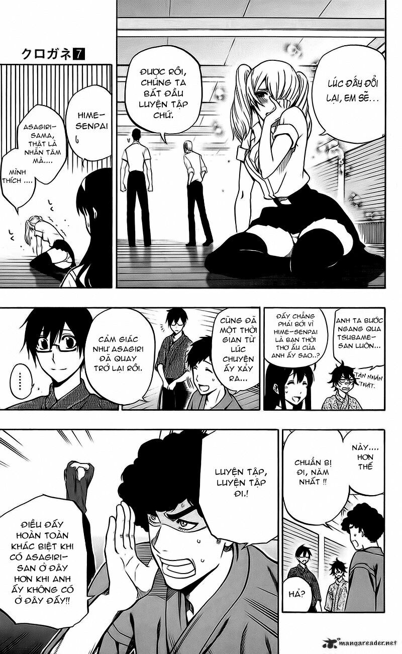 Kurogane: Chapter 53