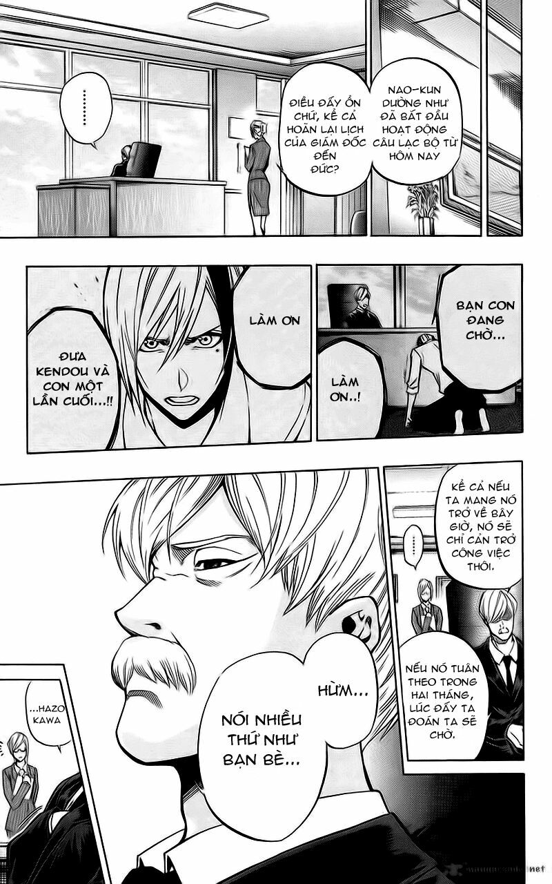 Kurogane: Chapter 53