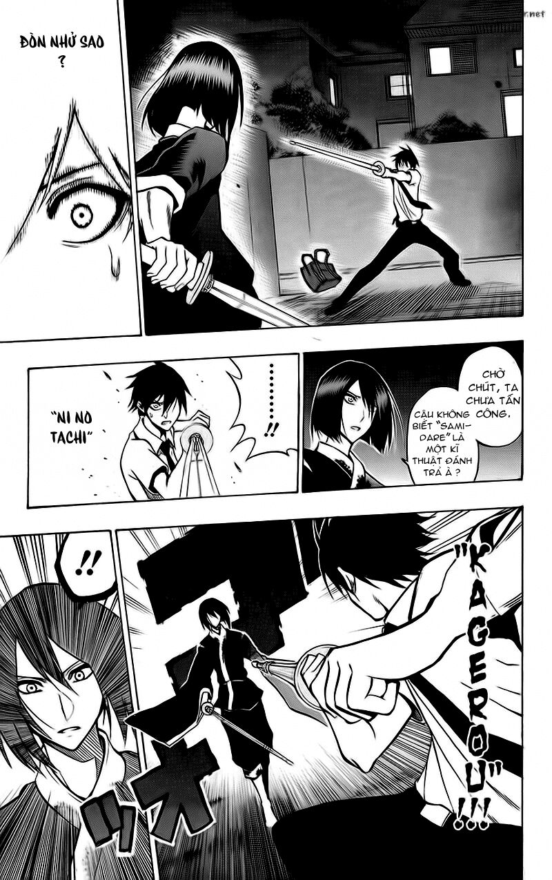 Kurogane: Chapter 54